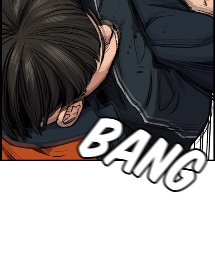 Read Get Schooled EN Manga Online