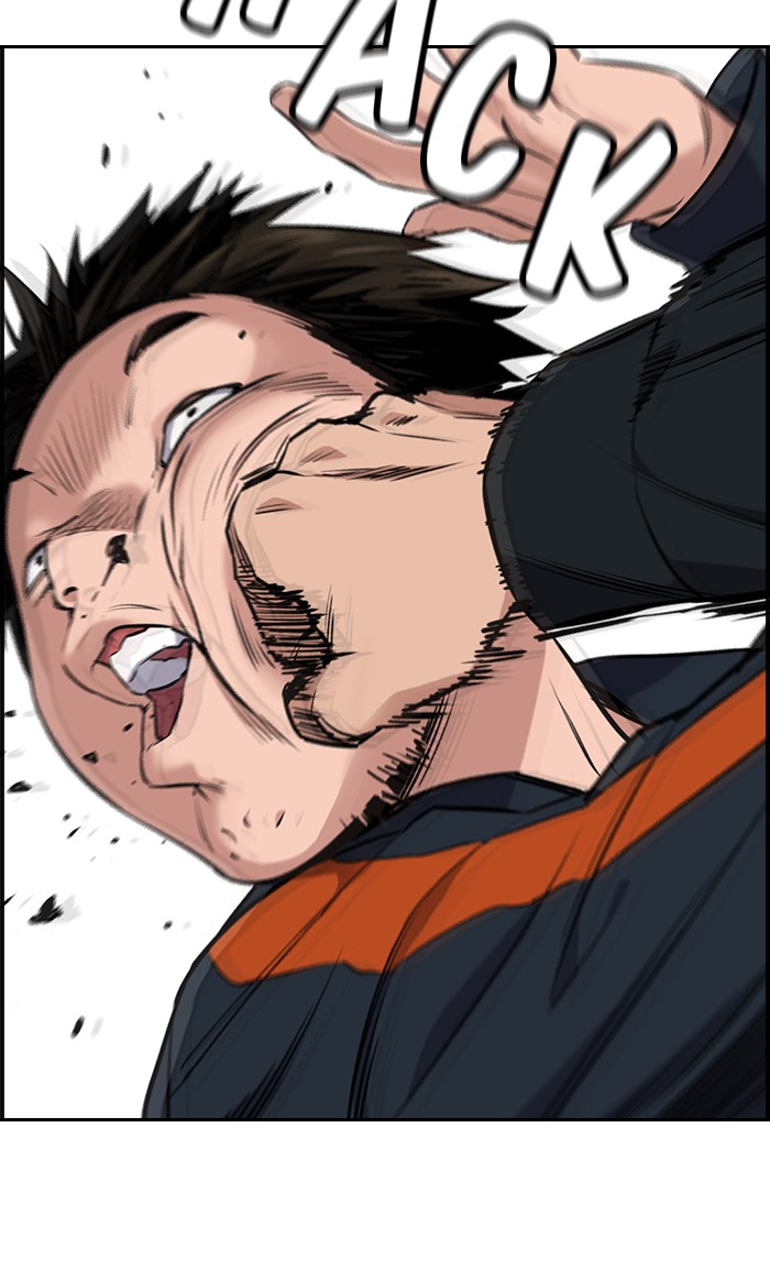 Read Get Schooled EN Manga Online