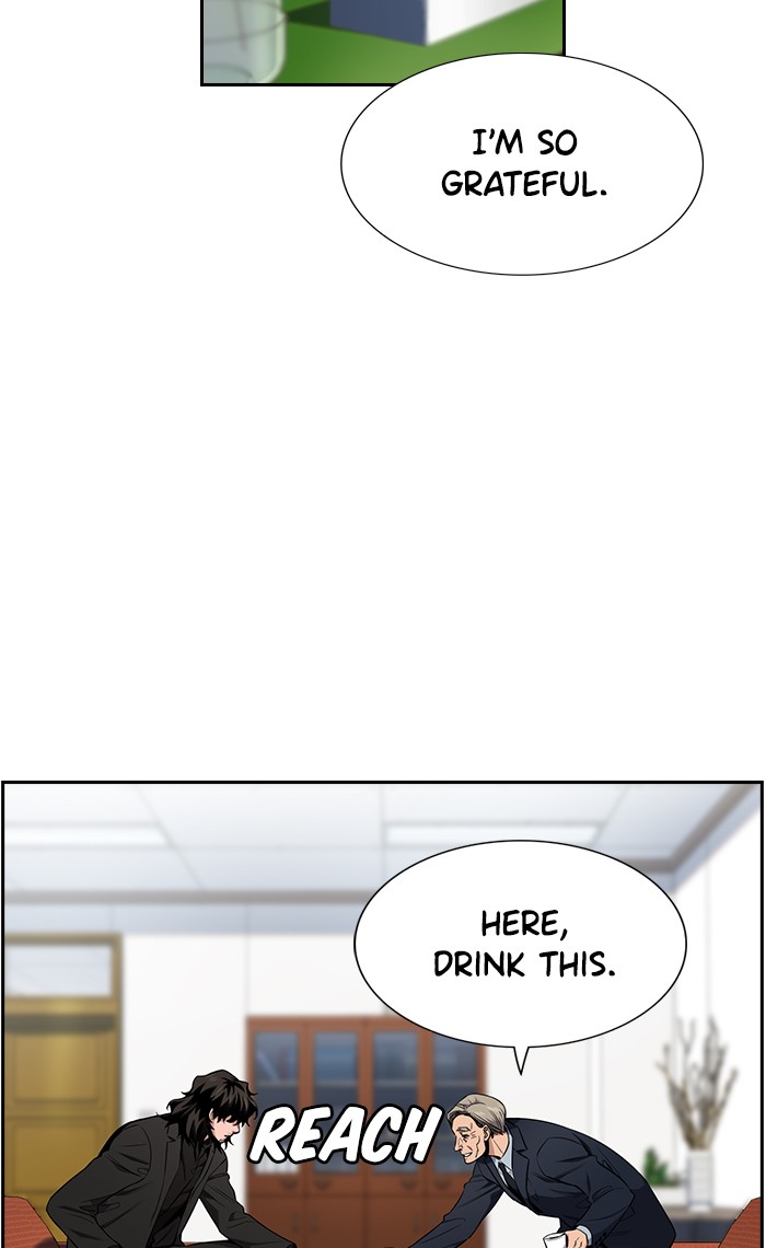 Read Get Schooled EN Manga Online