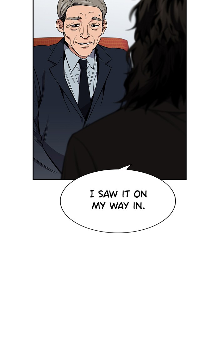 Read Get Schooled EN Manga Online