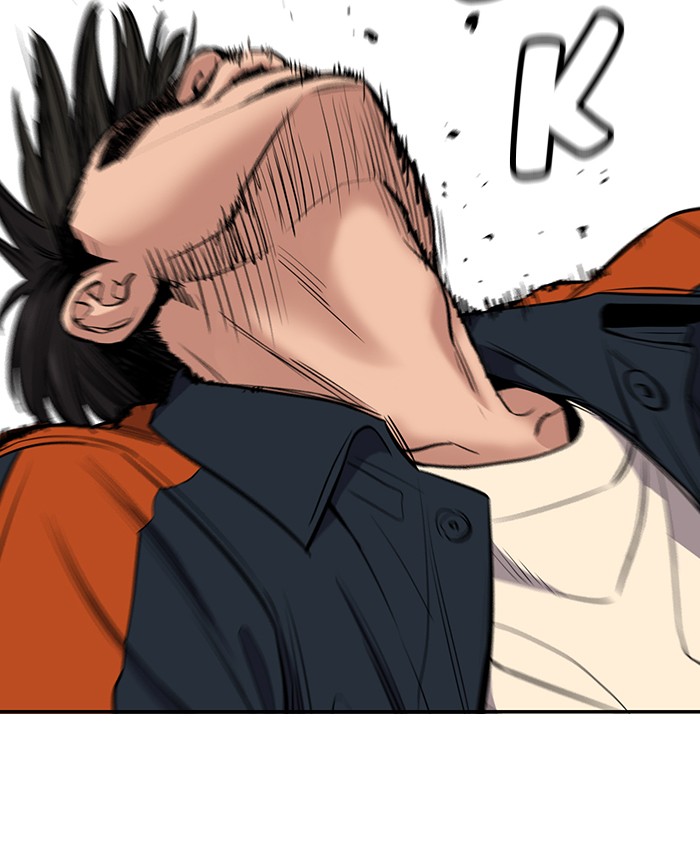 Read Get Schooled EN Manga Online