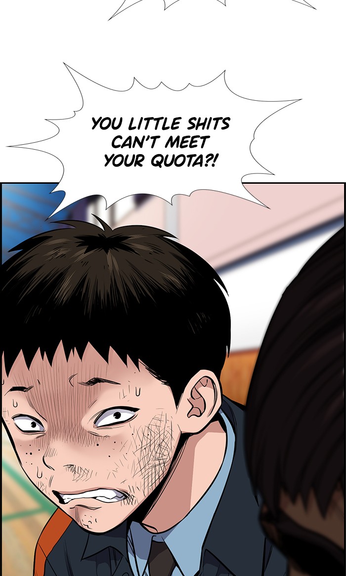 Read Get Schooled EN Manga Online