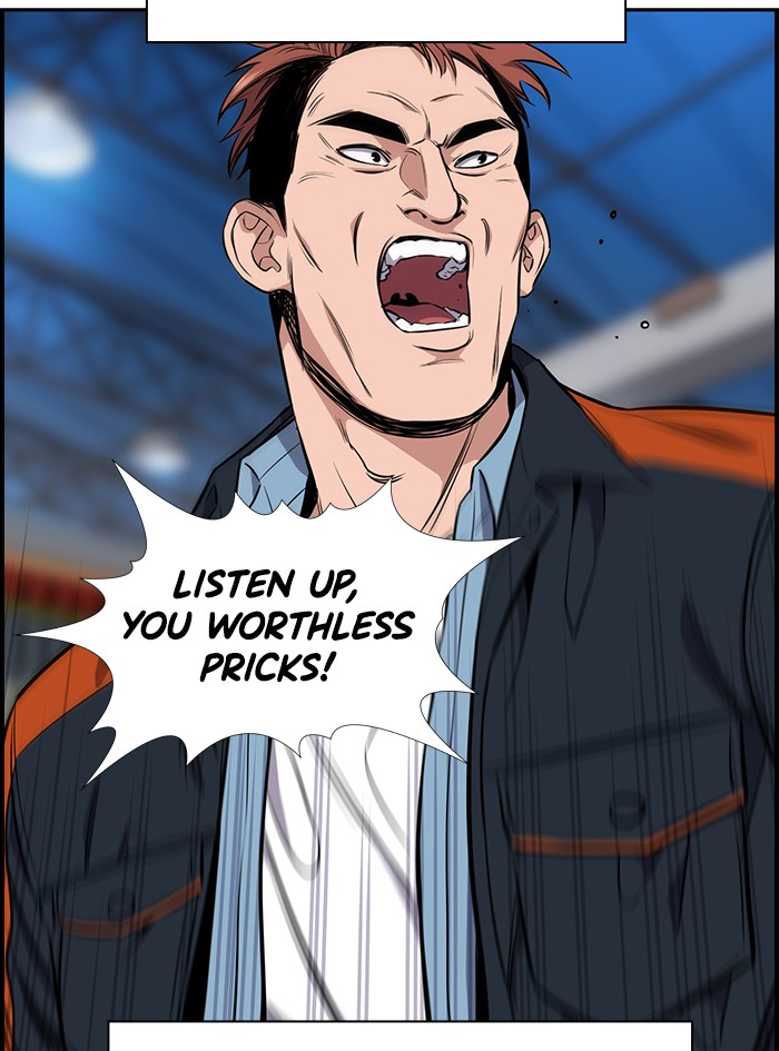 Read Get Schooled EN Manga Online