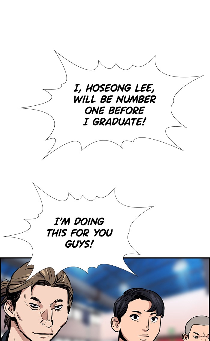 Read Get Schooled EN Manga Online