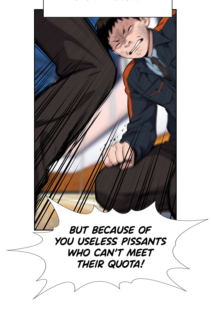 Read Get Schooled EN Manga Online