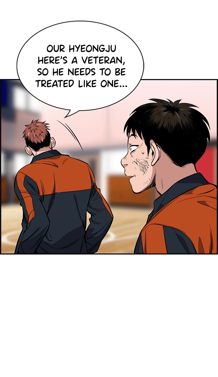 Read Get Schooled EN Manga Online