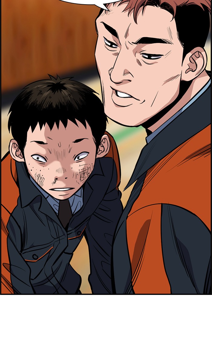 Read Get Schooled EN Manga Online