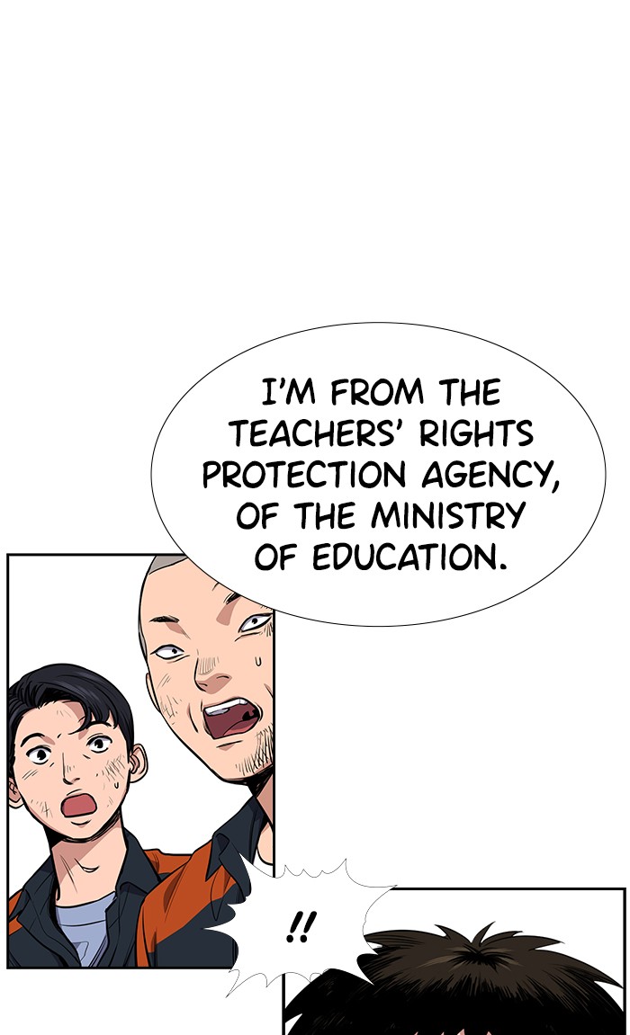 Read Get Schooled EN Manga Online