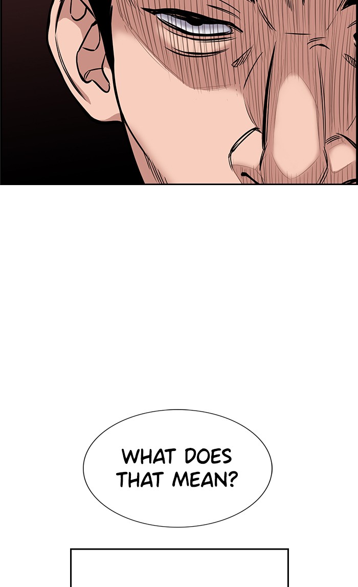 Read Get Schooled EN Manga Online
