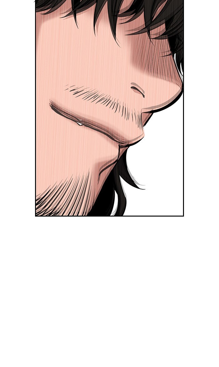 Read Get Schooled EN Manga Online