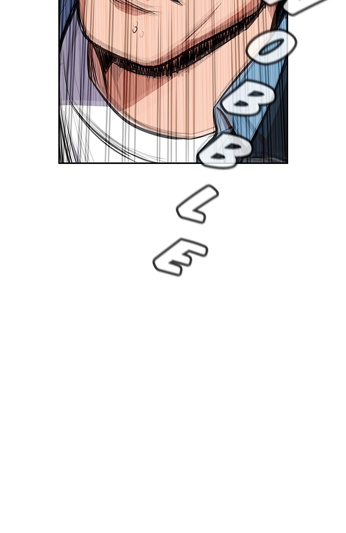 Read Get Schooled EN Manga Online