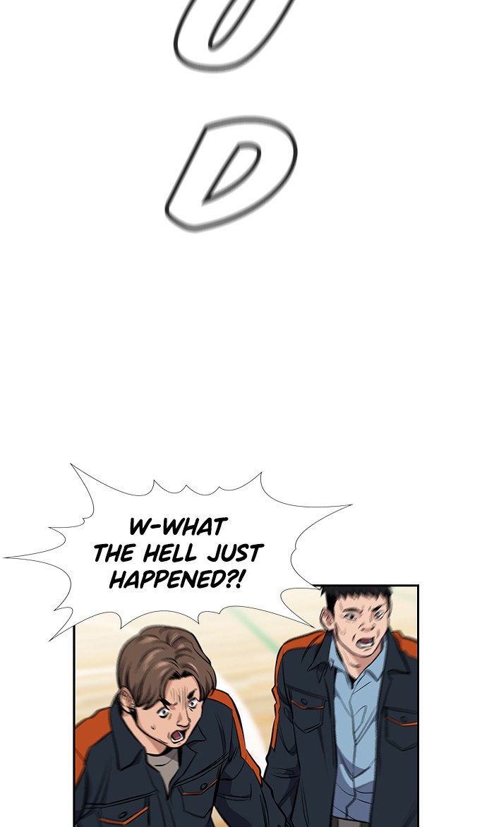 Read Get Schooled EN Manga Online