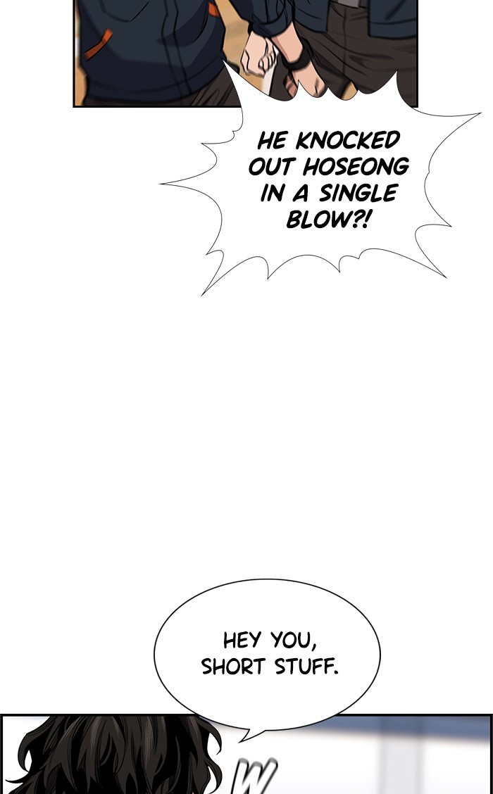 Read Get Schooled EN Manga Online