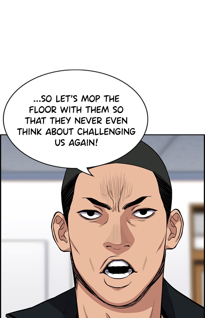 Read Get Schooled EN Manga Online