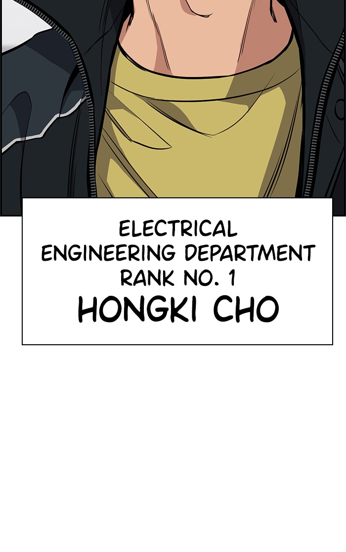 Read Get Schooled EN Manga Online