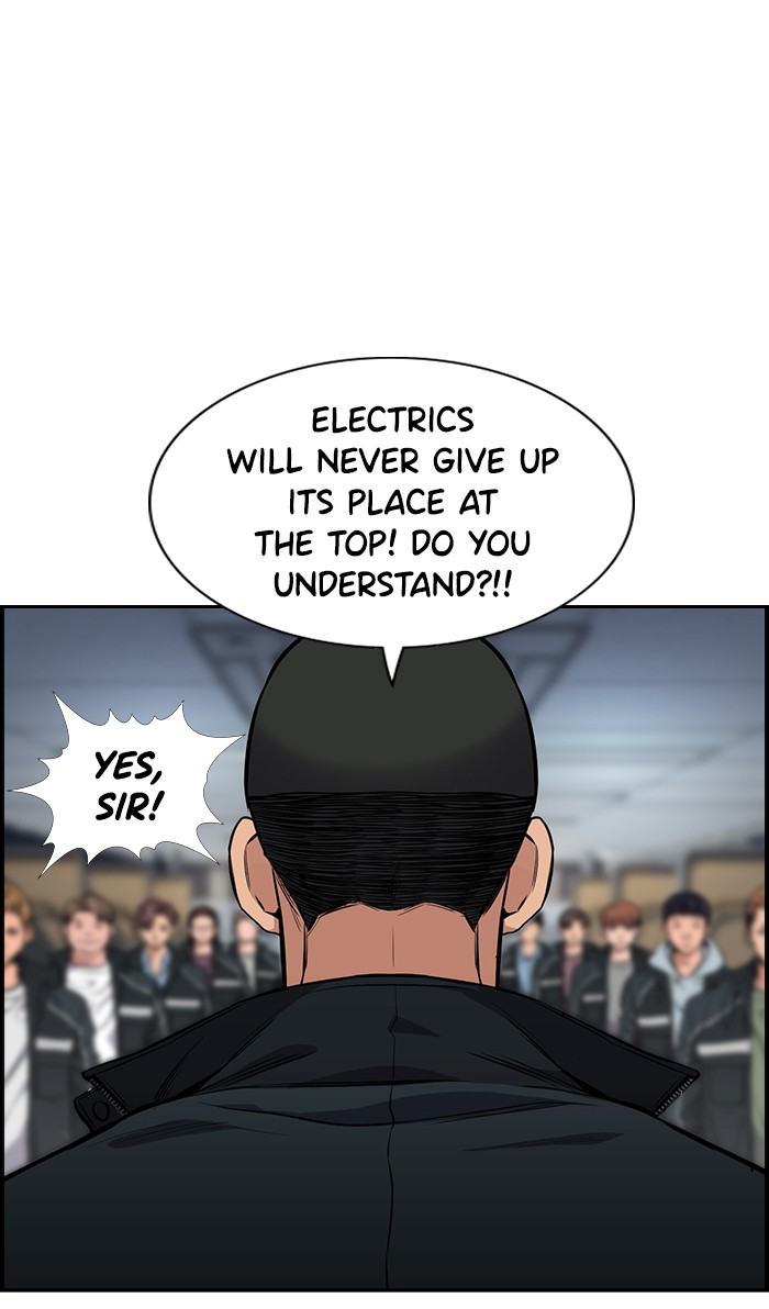 Read Get Schooled EN Manga Online