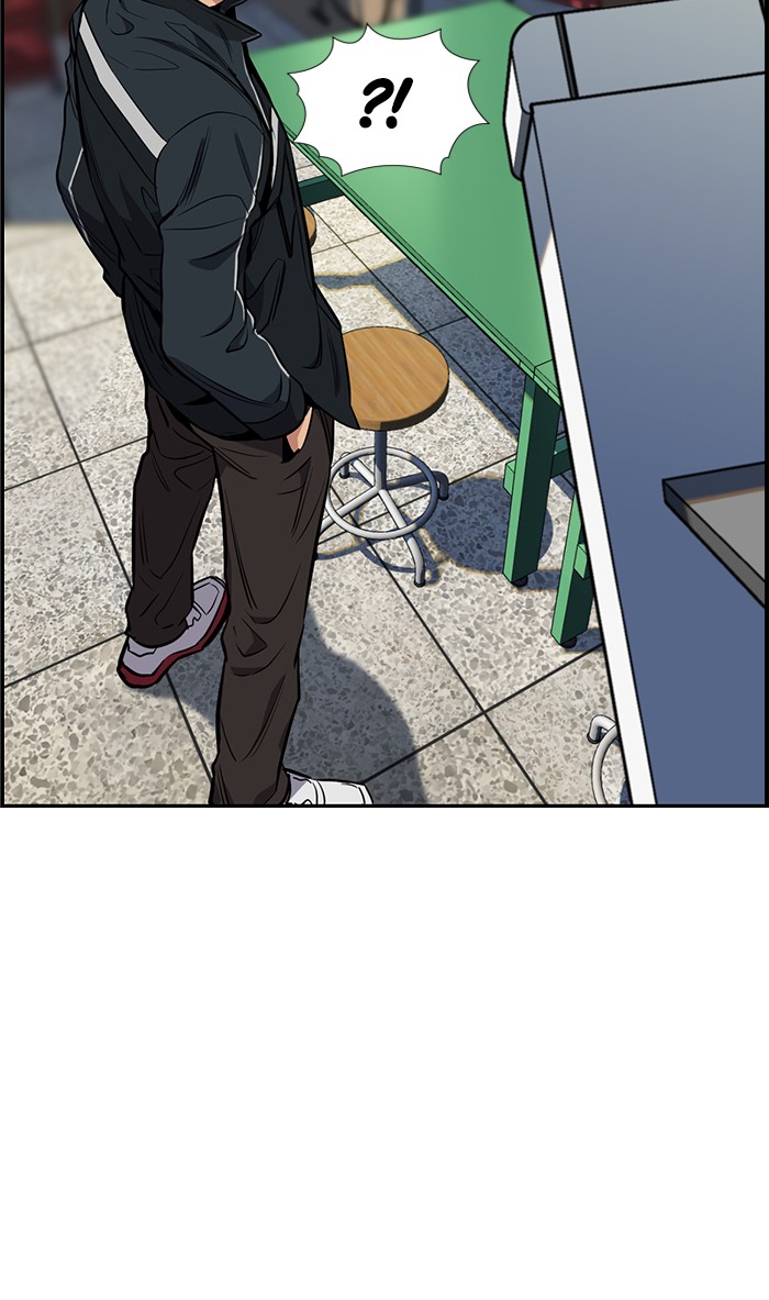 Read Get Schooled EN Manga Online