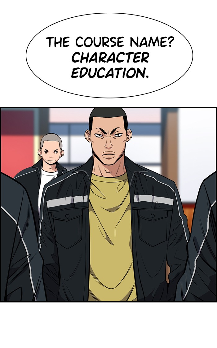 Read Get Schooled EN Manga Online