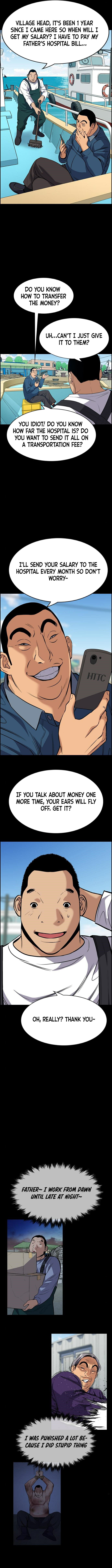 Read Get Schooled EN Manga Online