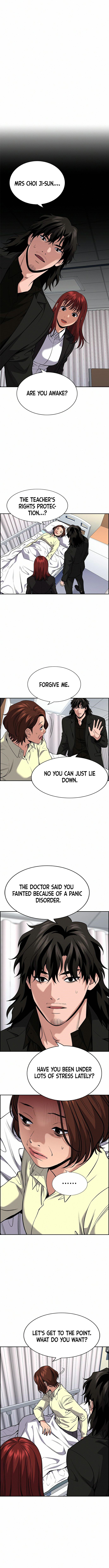Read Get Schooled EN Manga Online