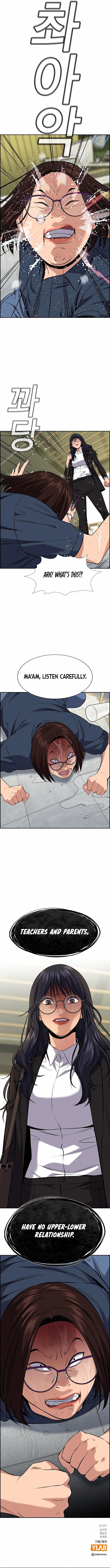 Read Get Schooled EN Manga Online