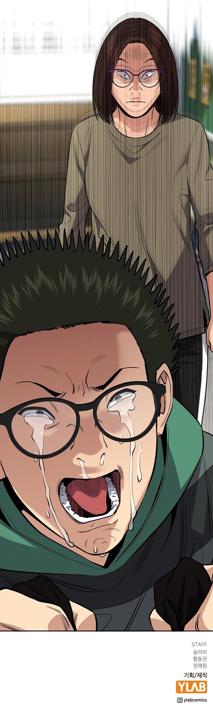 Read Get Schooled EN Manga Online