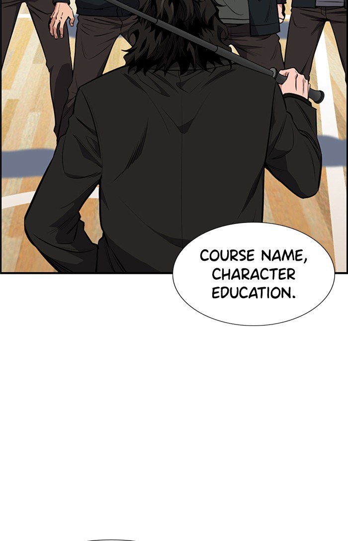 Read Get Schooled EN Manga Online