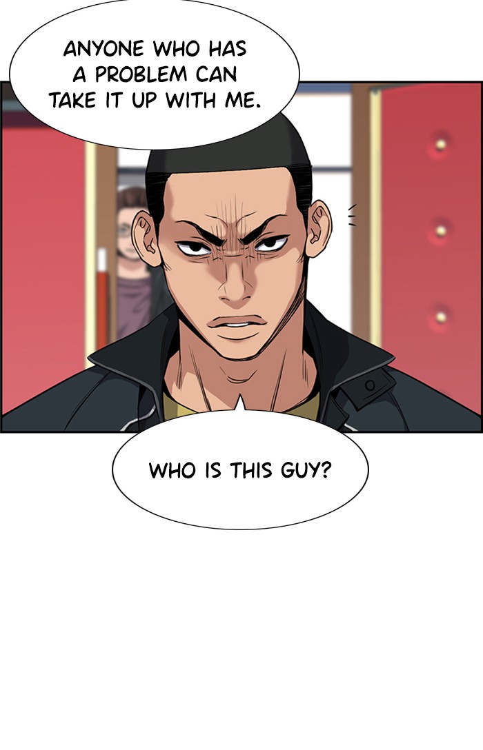 Read Get Schooled EN Manga Online