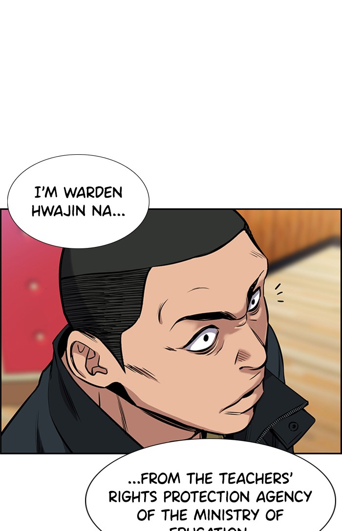 Read Get Schooled EN Manga Online