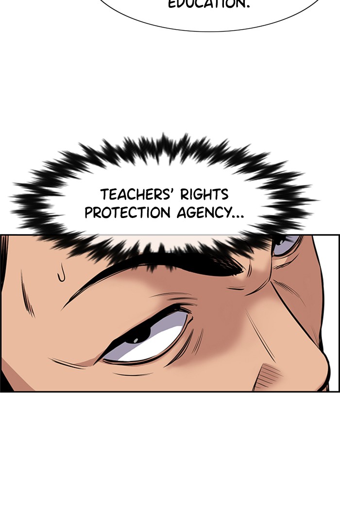 Read Get Schooled EN Manga Online