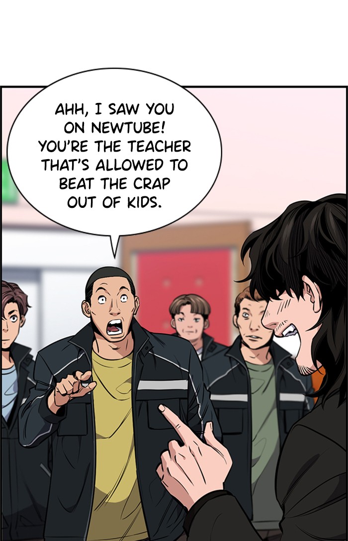 Read Get Schooled EN Manga Online