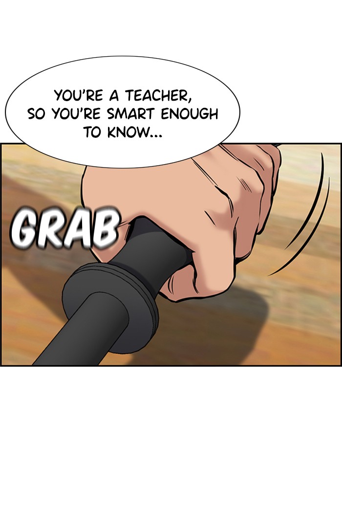 Read Get Schooled EN Manga Online