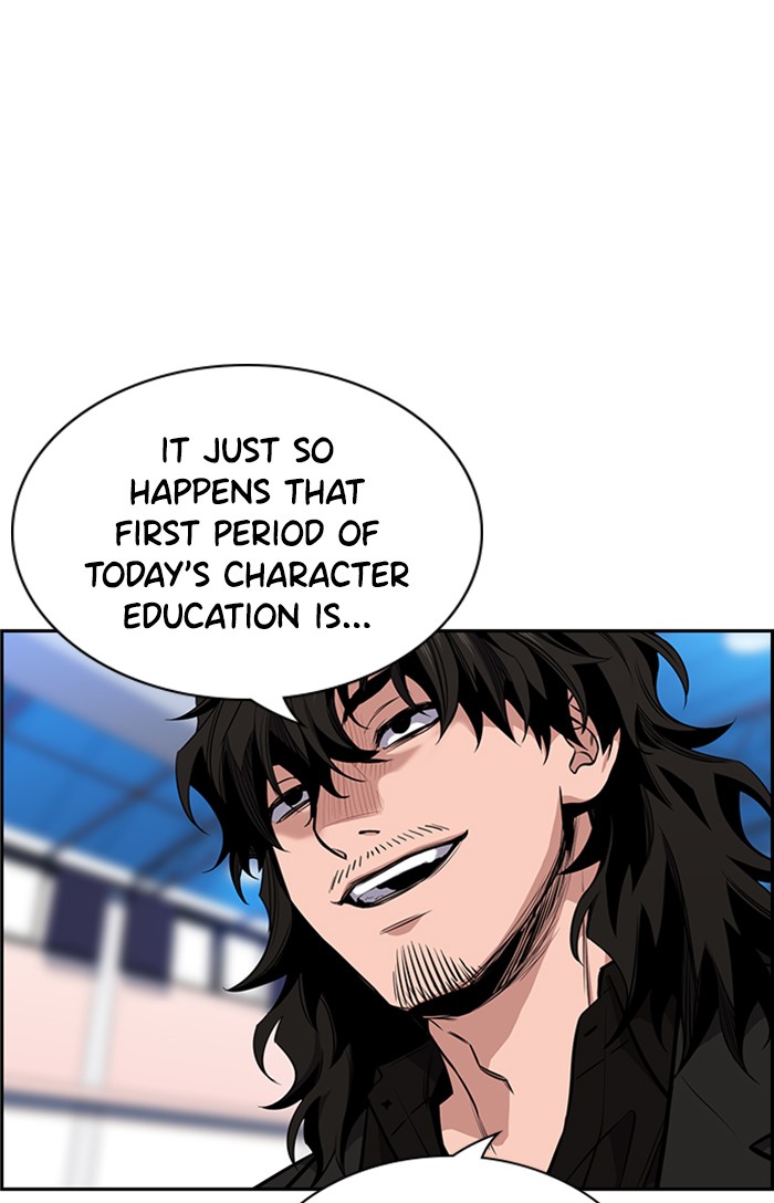 Read Get Schooled EN Manga Online