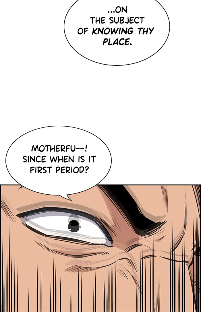 Read Get Schooled EN Manga Online