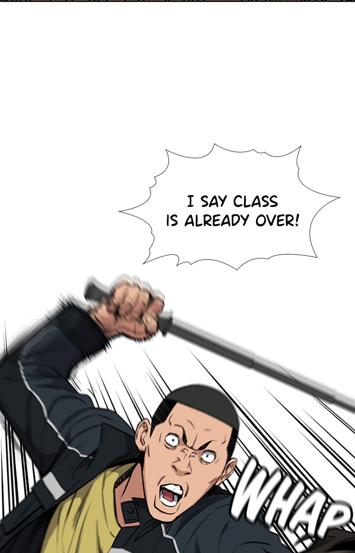 Read Get Schooled EN Manga Online