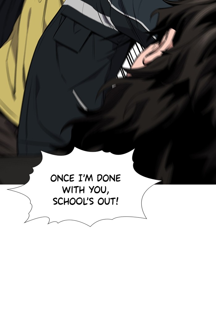 Read Get Schooled EN Manga Online