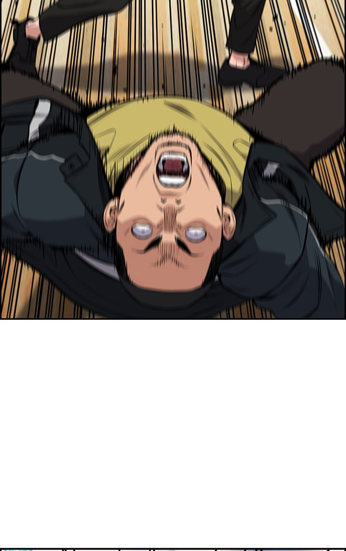 Read Get Schooled EN Manga Online