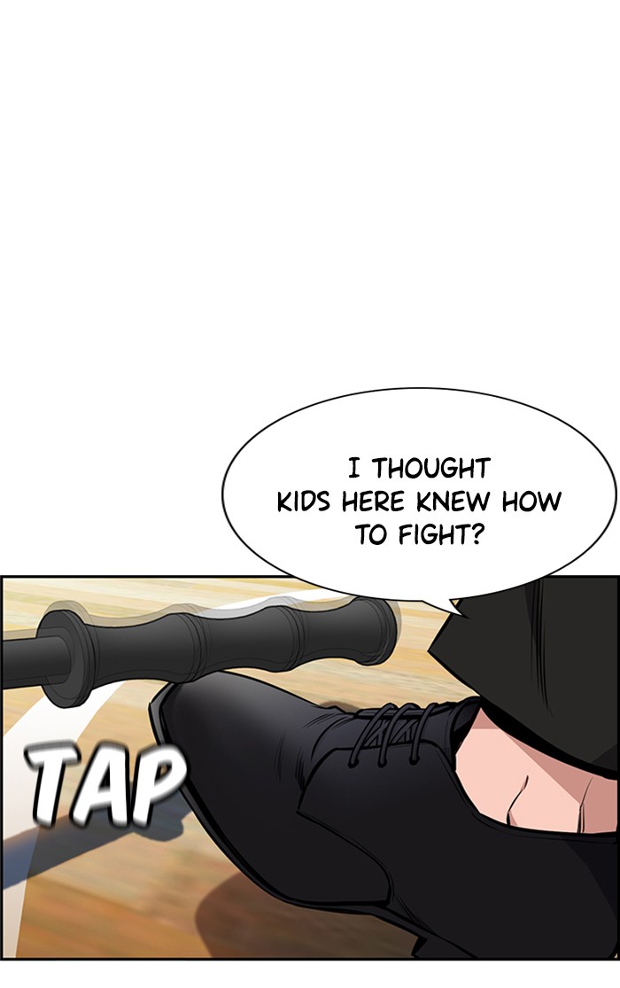 Read Get Schooled EN Manga Online