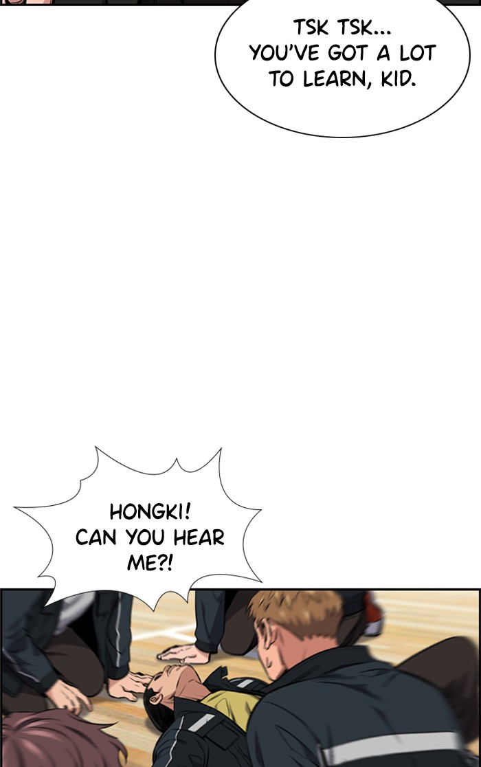 Read Get Schooled EN Manga Online