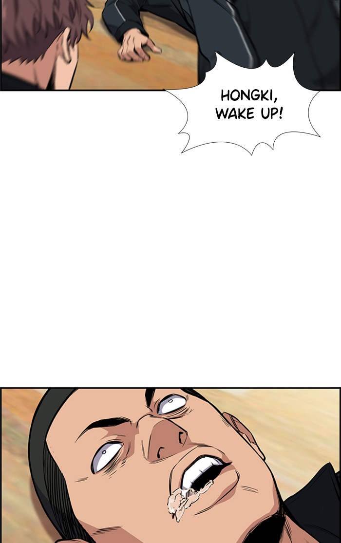 Read Get Schooled EN Manga Online