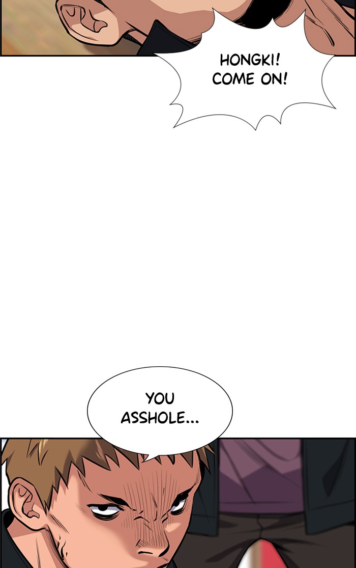 Read Get Schooled EN Manga Online