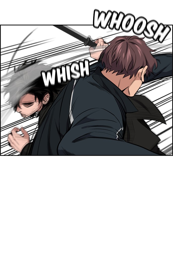 Read Get Schooled EN Manga Online