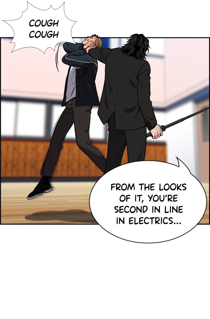 Read Get Schooled EN Manga Online