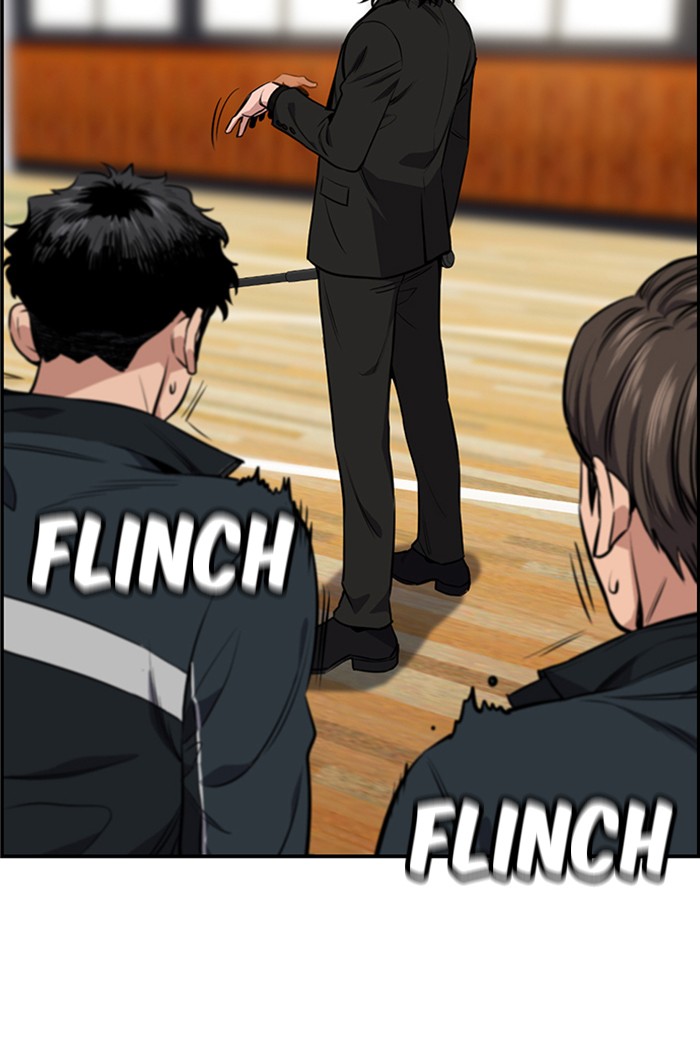 Read Get Schooled EN Manga Online