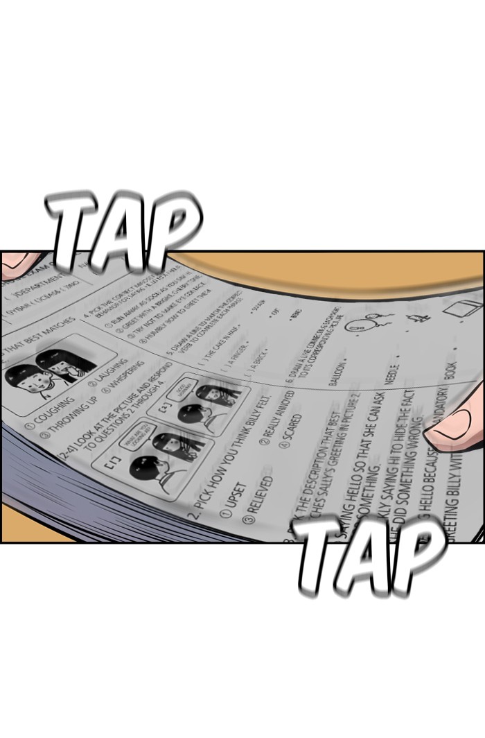 Read Get Schooled EN Manga Online