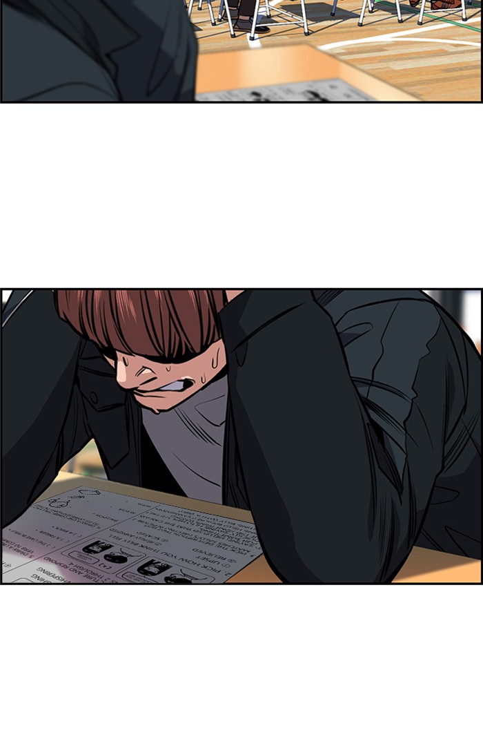 Read Get Schooled EN Manga Online