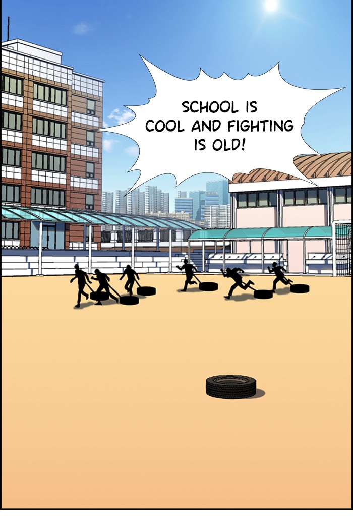 Read Get Schooled EN Manga Online