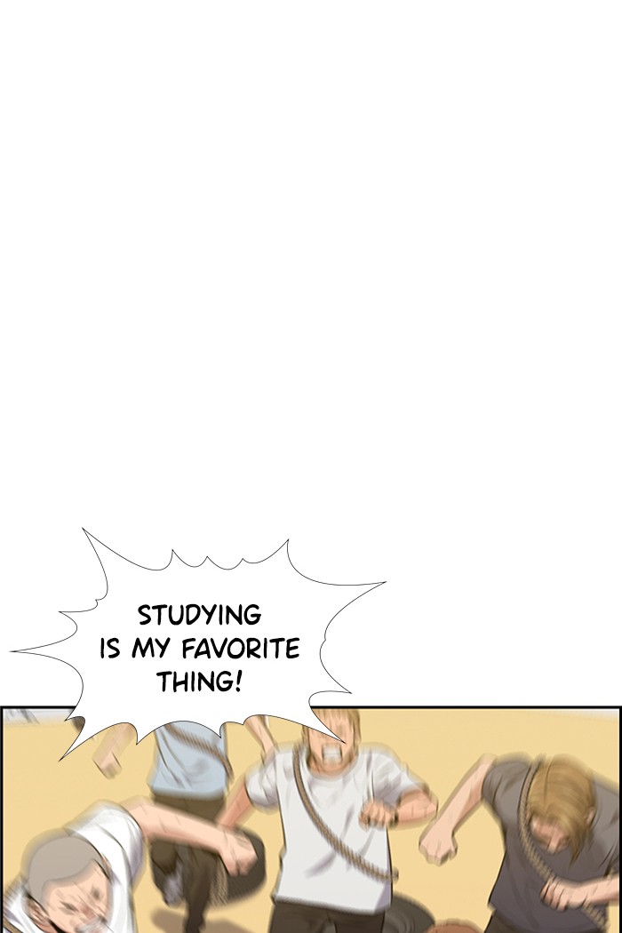 Read Get Schooled EN Manga Online