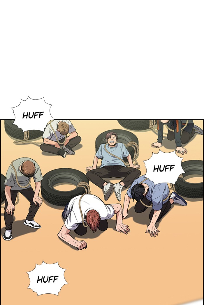 Read Get Schooled EN Manga Online