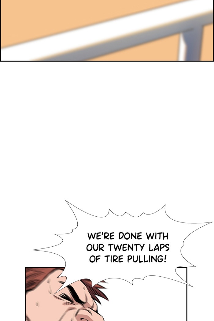 Read Get Schooled EN Manga Online